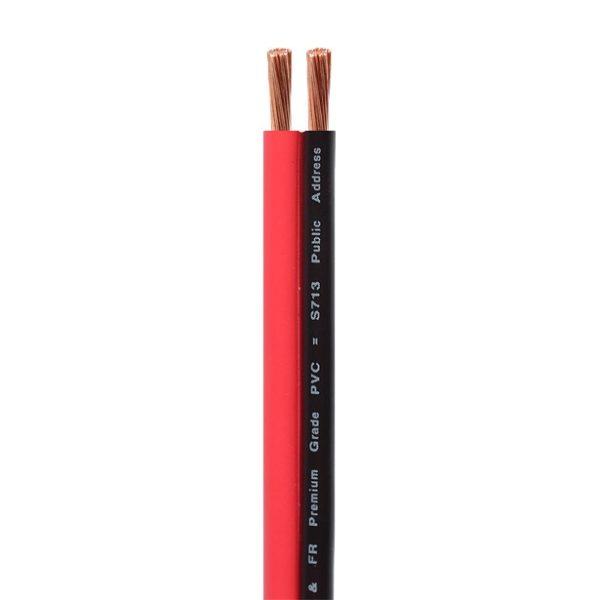 Акустический кабель DAXX S714